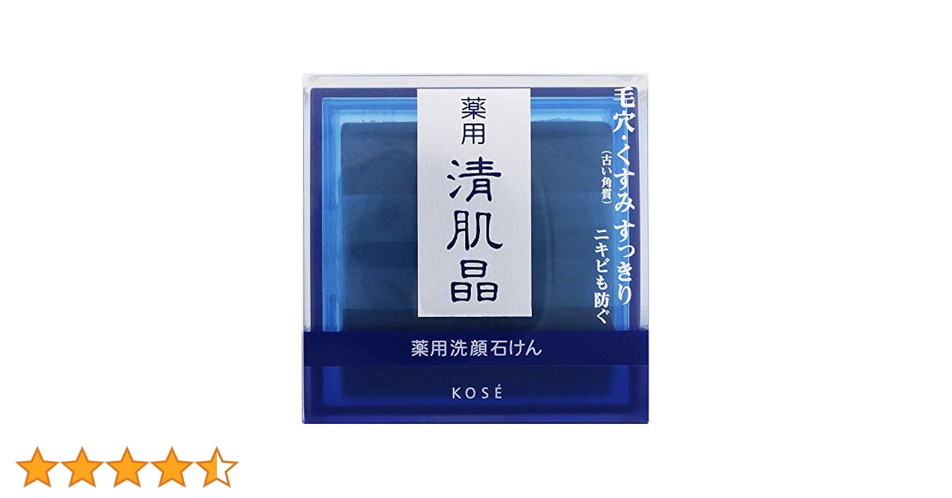 Amazon | コーセー 【医薬部外品】 薬用 清肌晶 ケース付 洗顔